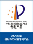 圖層 3.jpg